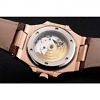 Gros plan sur le cadran de la Nautilus 5980R montrant les index des heures