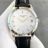 Patek Philippe Calatrava 5296G-010 Dial White back view