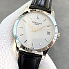 Patek Philippe Calatrava 5296G-010 Dial White detail view