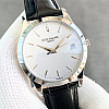 Patek Philippe Calatrava 5296G-010 Dial White side view