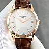 Patek Philippe Calatrava 5296 Dial White wrist shot