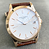 Patek Philippe Calatrava 5296 Dial White side view