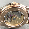 Patek Philippe Calatrava 5296 Dial White detail view