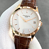 Patek Philippe Calatrava 5296 Dial White caseback