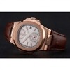 Détails du bracelet et du fermoir Nautilus 5980R