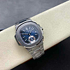 Nautilus Replica 5980/1A-015 Patek Philippe clasp detail