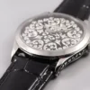 Patek Philippe 5088 Platinum case detail and finishing