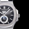 Nautilus 5726A bracelet and clasp detail