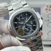 Patek Philippe Nautilus 5990 full set with box