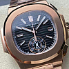 Nautilus 5980 bracelet and clasp detail