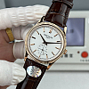 Replica Calatrava 6119R-001 Patek Philippe side view