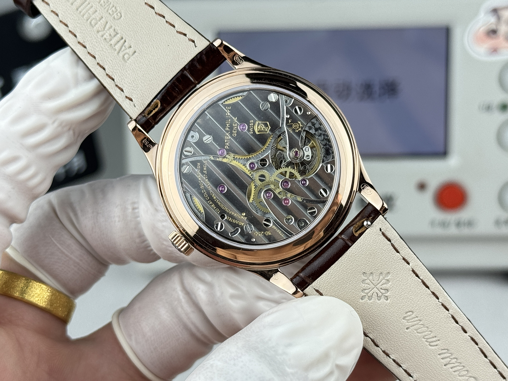 Replica Calatrava 6119R-001 Patek Philippe detail view