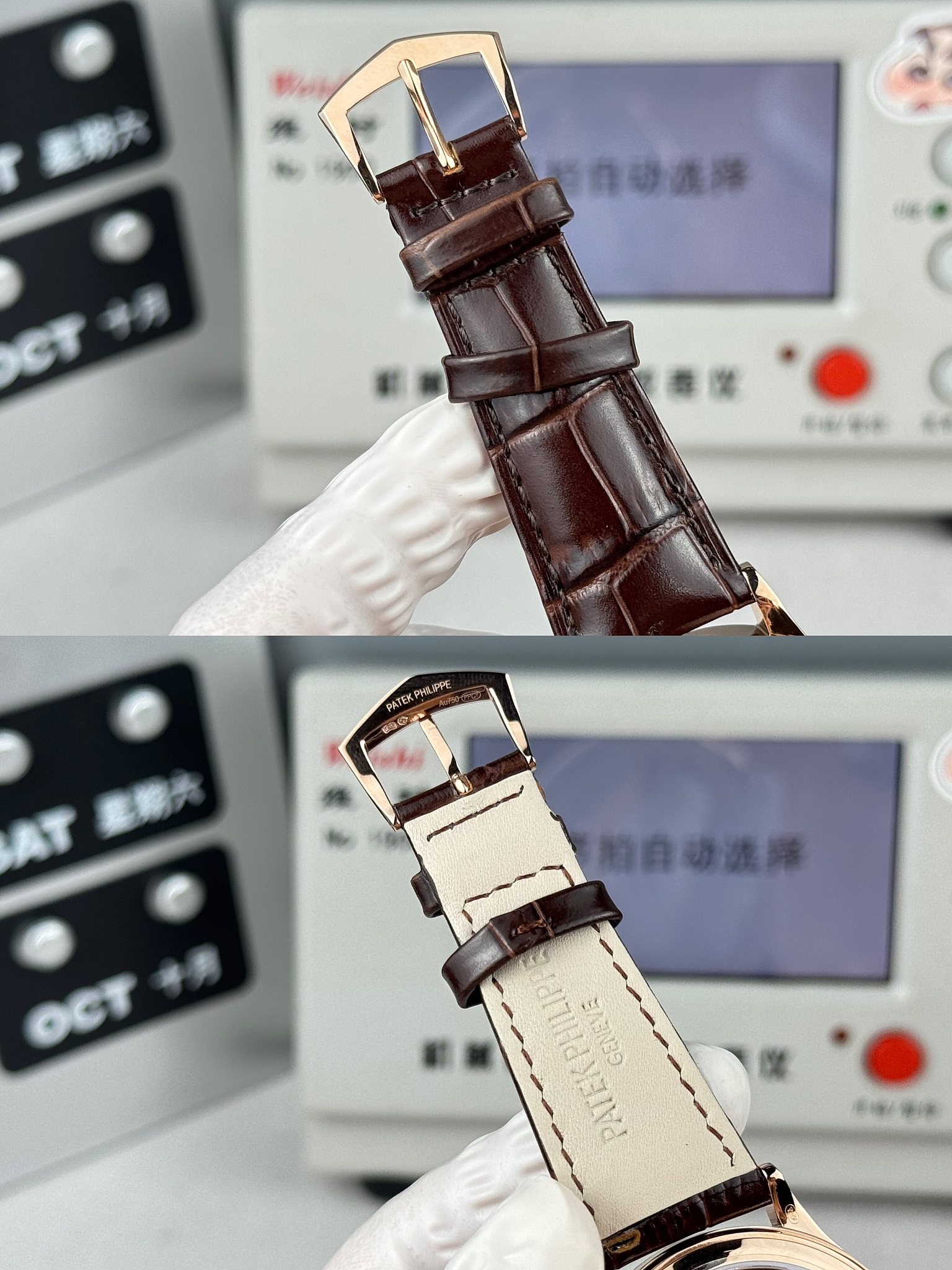 Replica Calatrava 6119R-001 Patek Philippe dial closeup