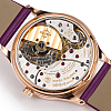 Replica Calatrava 4997/200R-001 Patek Philippe Ladies Calatrava Joaillerie back view