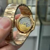 Replica Nautilus 7118/1R-001 Patek Philippe “Ladies Automatic” back view