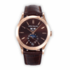Repplica Patek Philippe 5396R-015 Annual Calendar Moon Phases 38.5mm Rose Gold with Brown Dial