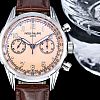 Replica Complications 5172G-010 Patek Philippe CHRONOGRAPH. clasp detail