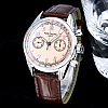 Replica Complications 5172G-010 Patek Philippe CHRONOGRAPH. side view