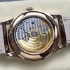 Patek Philippe 5396R crown and case side detail