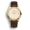Fake Patek Philippe 5227G-001 Date Sweep Seconds 39mm Yellow Gold