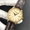 Patek Philippe Calatrava 5227G angle view showing dial and bezel