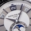 Patek Philippe Complications 5205G full set with box