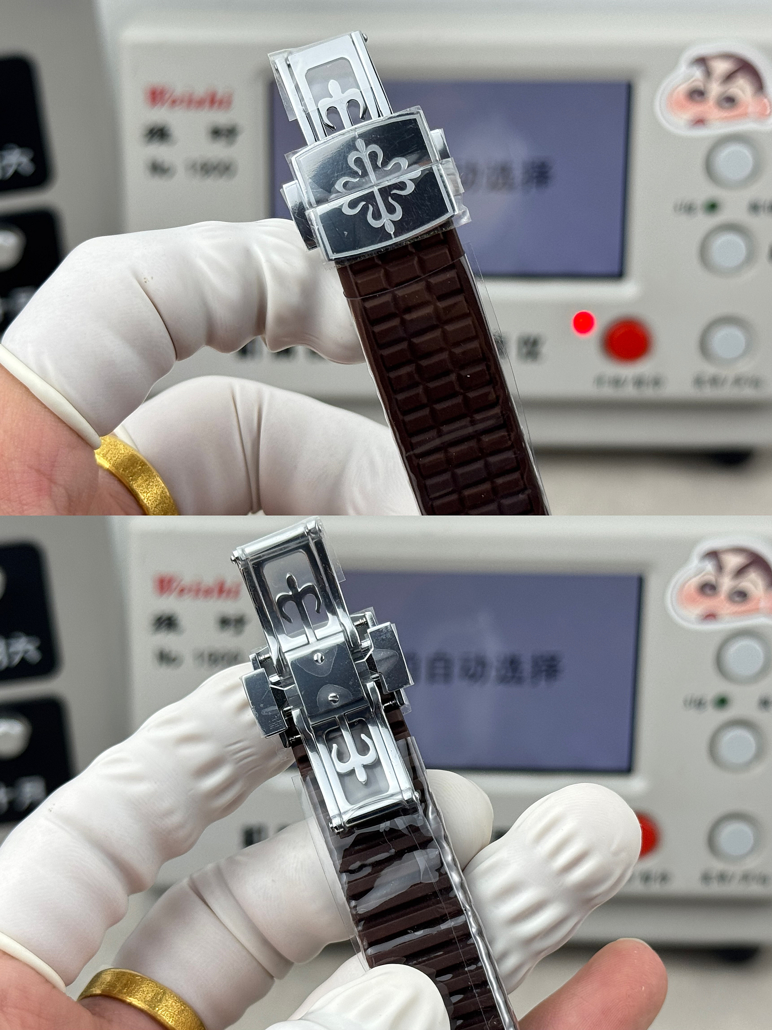 Aquanaut 5067A Replica Luce Travel Time wrist shot