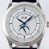 Patek Philippe Complications 5396R angle view showing dial and bezel