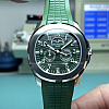 Replica Aquanaut 5261R-001 Patek Philippe Luce Annual Calendar angle view