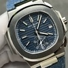 Patek Philippe Nautilus 5980 angle view showing dial and bezel