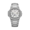 Replica Patek Philippe Nautilus 5740 White Gold White dial front view