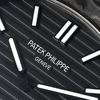 Patek Philippe Nautilus 5711 angle view showing dial and bezel