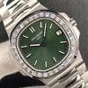 Nautilus 5711 bracelet and clasp detail