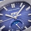 Nautilus 5726A bracelet and clasp detail
