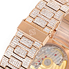 Replica Nautilus 5711-1300A-001 Patek Philippe crown detail