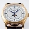 Patek Philippe 5396R crown and case side detail
