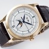 Patek Philippe Complications 5396R full set with box