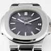 Nautilus 5711 bracelet and clasp detail