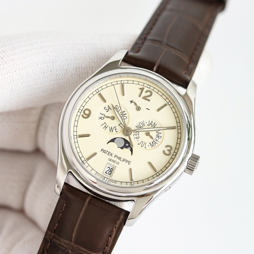Replica Complications 5146G-001 Patek Philippe ANNUAL CALENDAR  39 mm,White gold, Yellow Dial