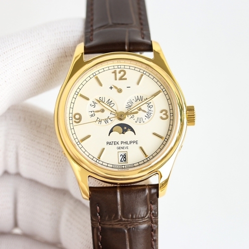 Replica Complications 5146G-001 Patek Philippe ANNUAL CALENDAR  39 mm,Yellow gold, Yellow Dial