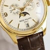 Patek Philippe Complications 5146G angle view showing dial and bezel