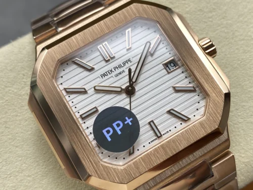 Replica Cubitus 5821 Patek Philippe  45 mm Rose Gold White Dial