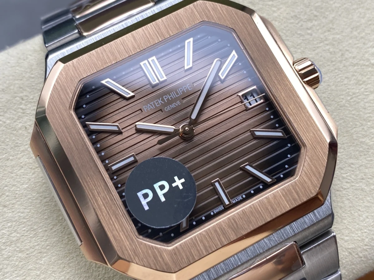Replica Patek Philippe CUBITUS 5821 Brown Ombre Dial