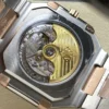 Patek Philippe Rose Gold case detail and finishing