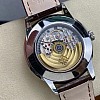 Replica Patek Philippe 5320G-003 Grand Complications detail view