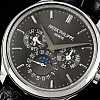 Détails du bracelet et du fermoir de la référence 5140R