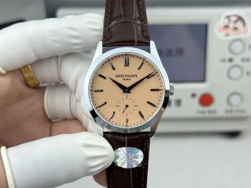 Replica Patek Philippe Calatrava 6196P-001 salmon dial 38mm leather strap