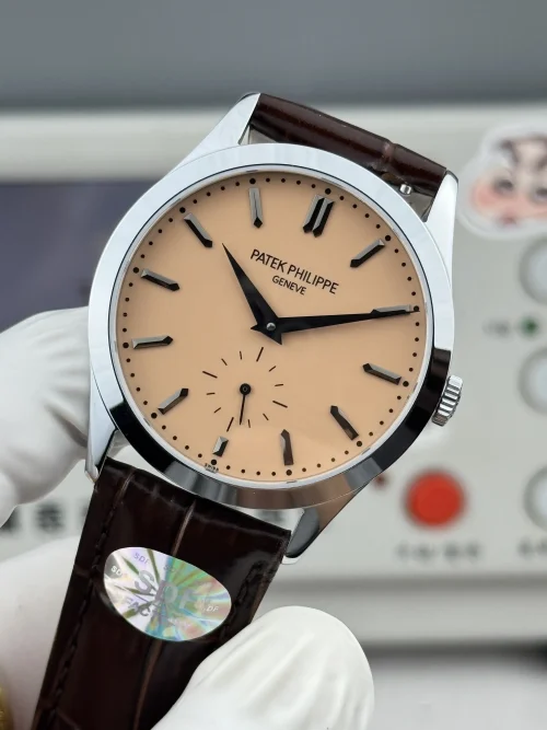 Replica Patek Philippe Calatrava 6196P-001 salmon dial 38mm leather strap