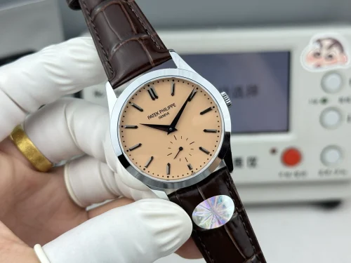 Replica Patek Philippe Calatrava 6196P-001 salmon dial 38mm leather strap