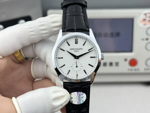Replica Patek Philippe Calatrava 6196P-002 white dial 38mm leather strap